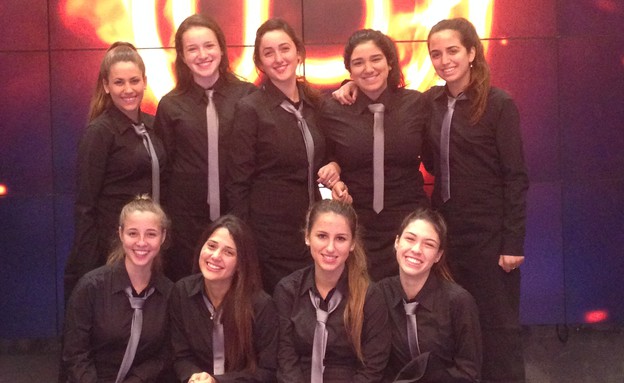 המלצריות בגמר