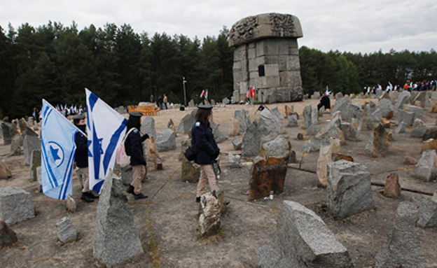 האנדרטה בטרבלינקה