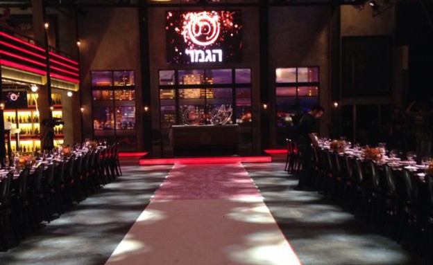 הגמר הגדול: אווירה חגיגית באוויר