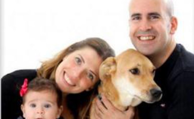 תמונות הזוכים - דוג צ'או