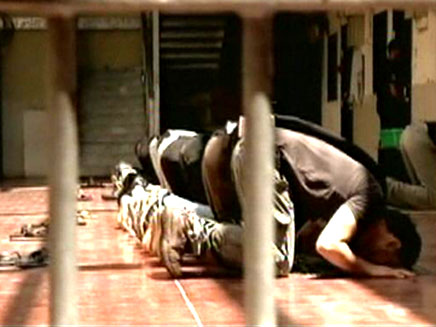 אסירים ביטחוניים, ארכיון (צילום: חדשות 2)