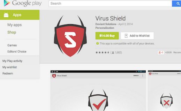 Virus Shield (צילום: גוגל פליי)