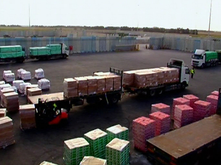 מעבר כרם שלום להעברת סחורות (צילום: חדשות 2)