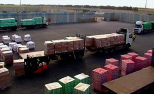 מעבר כרם שלום להעברת סחורות (צילום: חדשות 2)