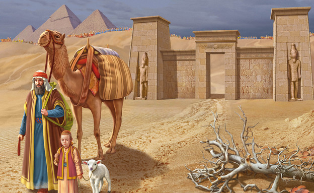 יציאת מצרים