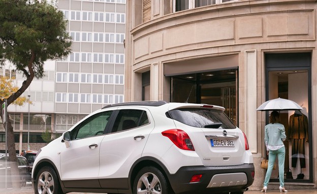 אופל מוקה אופל מוקה