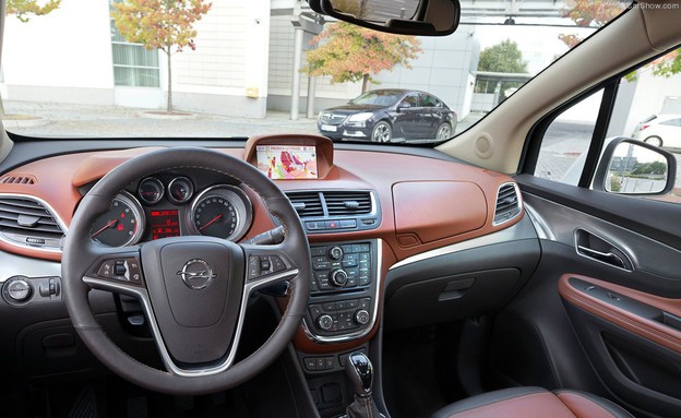 אופל מוקה אופל מוקה