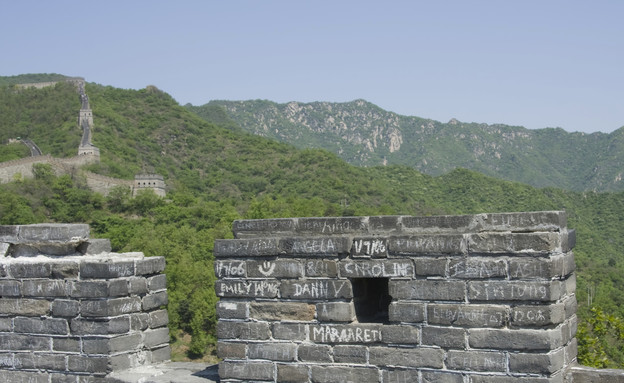 החומה הסינית, הכי בעולם 9 (צילום: אימג'בנק / Thinkstock)