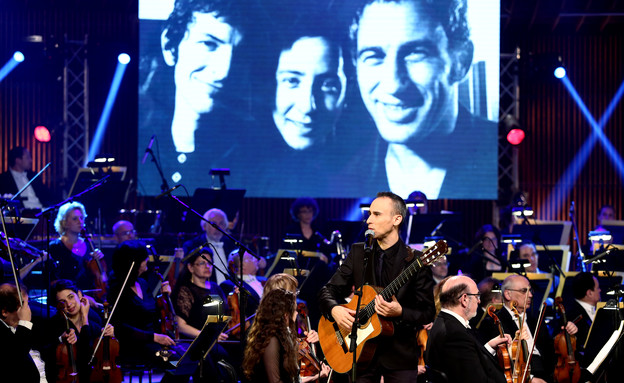 קונצרט עשור למותה של נעמי שמר (צילום: אורית פניני)