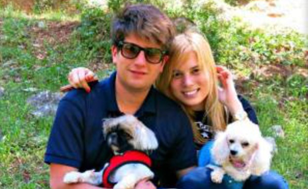 תמונות הזוכים - דוג צ'או