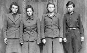 מתחת לעור אילזה קולמן (צילום:  יחסי ציבור )