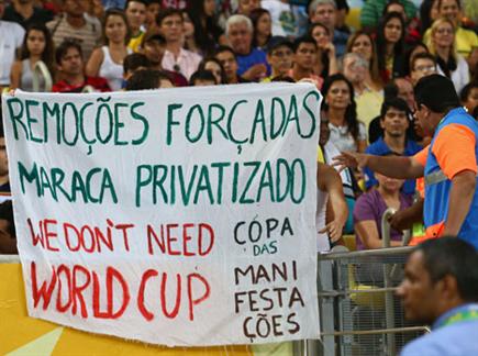 המחאות יחזרו בקיץ? האוהדים בברזיל (gettyimages) (צילום: ספורט 5)