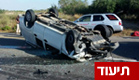 המכונית שהתהפכה בתאונה (צילום: אשר מושקוביץ - חדשות 24)