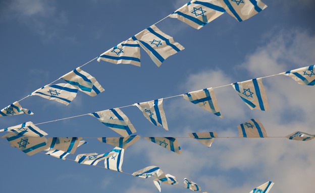 דגלים יום העצמאות (צילום: dnaveh, Thinkstock)