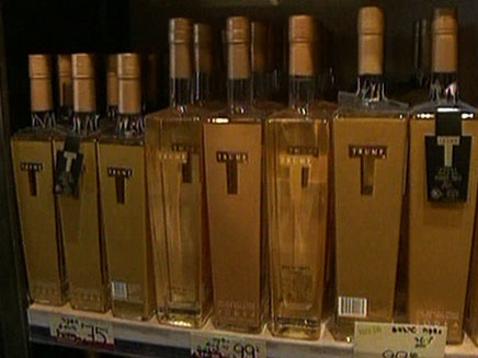 האלכוהול נקנה בתעודת זהות מזויפת (צילום: חדשות 2)