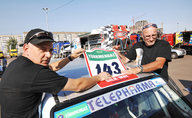 ראלי יוון 2014 ראלי יוון 2014