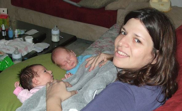 "אני רוצה לסלוח", אסנת פנקס צימרינג "אני רוצה לסלוח", אסנת פנקס צימרינג