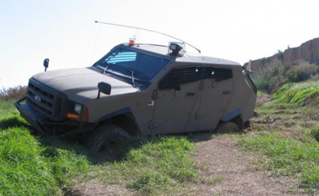 יחידת הניסויים של צה"ל