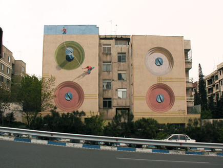 ציורי קיר באיראן (צילום: facebook.com/mehdi.ghadyanloo)