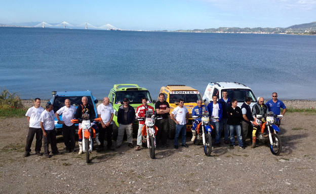 ראלי יוון 2014