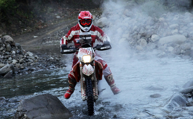 ראלי יוון 2014