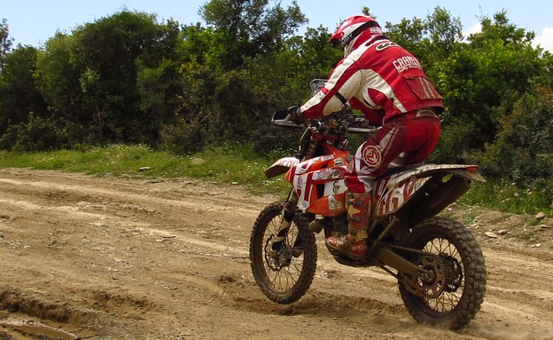 ראלי יוון 2014