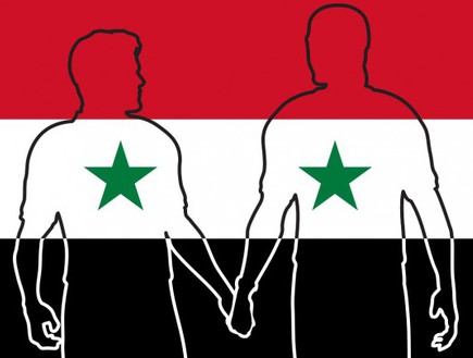 הומואים בסוריה