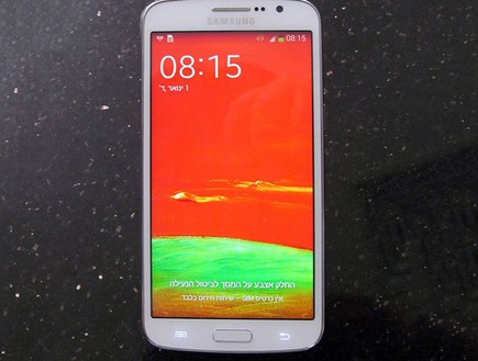 Samsung Galaxy Grand 2