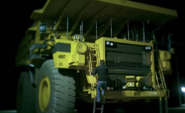 דריפט משאית נחצבות