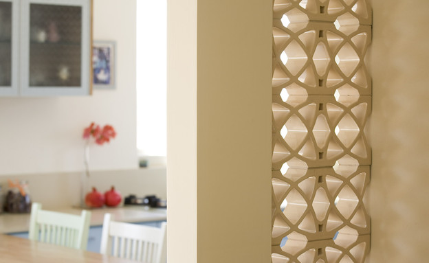 מרב בנר, פינת אוכל עמוד