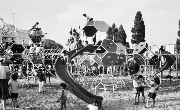 גן ההרפתקאות הירקון,גדעון שריג 1971 (צילום: ארכיון עיריית תל אביב)