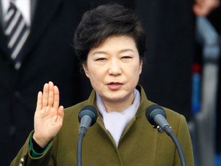 ראש ממשלת דרום קוריאה, הפארק גאן הי (צילום: חדשות 2)