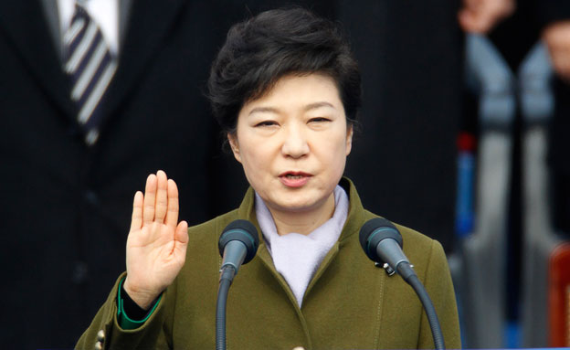 ראש ממשלת דרום קוריאה, הפארק גאן הי (צילום: חדשות 2)