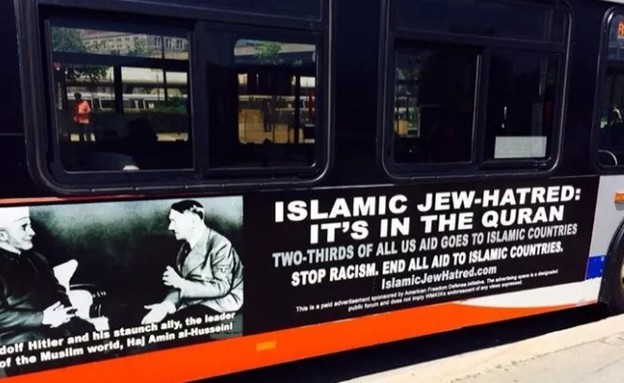 היטלר על אוטובוס וושינגטון (צילום: צילום מסך)