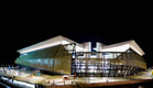 איצטדיון פנטנאל בקויאבה (צילום: Buda Mendes, GettyImages IL)
