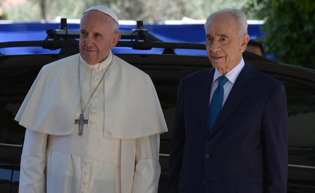 שמעון פרס, האפיפיור פרנציסקוס (צילום: חדשות 2)