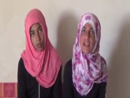 שתיים מהנערות שנעצרו (צילום: חדשות 2)