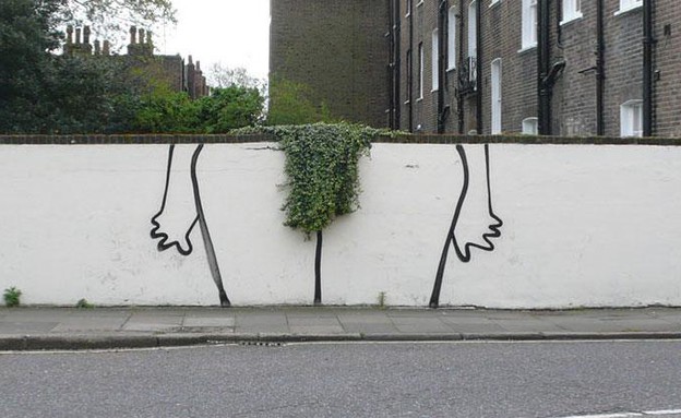 אמנות רחוב (צילום: banksy.co.uk)