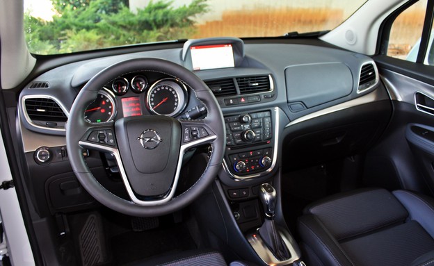 אופל מוקה אופל מוקה