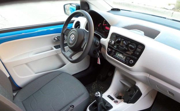 פולקסווגן אפ