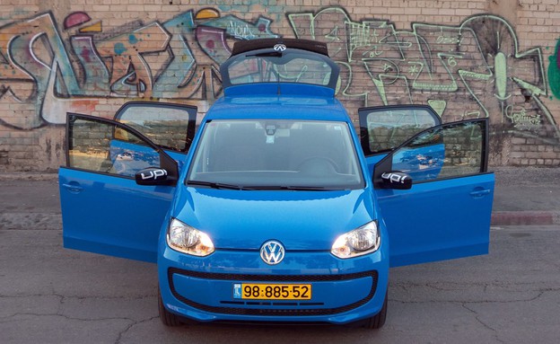 פולקסווגן אפ