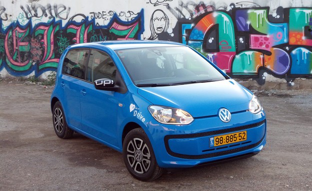 פולקסווגן אפ