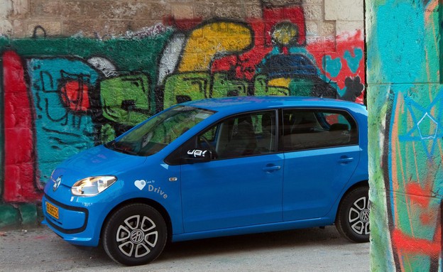 פולקסווגן אפ