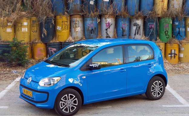 פולקסווגן אפ