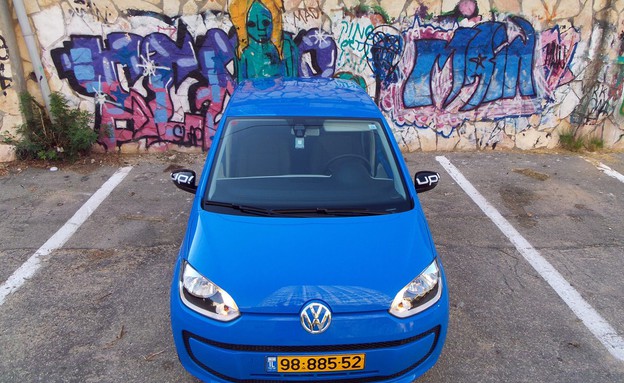 פולקסווגן אפ