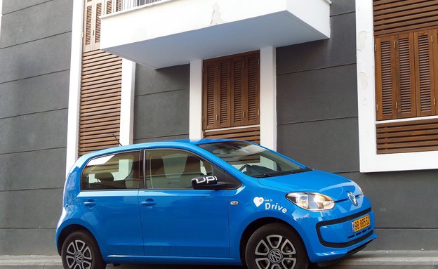 פולקסווגן אפ