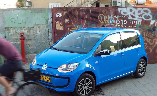 פולקסווגן אפ