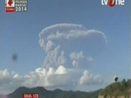 ההתפרצות הגעשית באינדונזיה (צילום: רויטרס)
