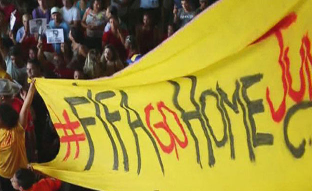 "פיפ"א לכי הביתה!". מחאה בברזיל