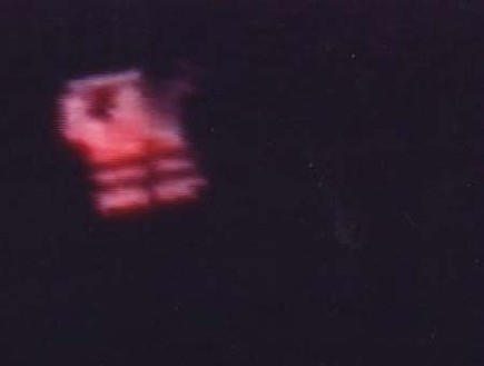 העצם הענקי שטס מעל לחצור ב- 1996  (צילום: העמותה לחקר עב